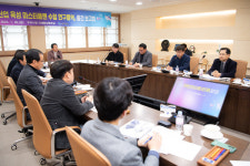 구미시, 첨단 로봇산업 마스터플랜 수립 연구용역 중간 보고회 개최