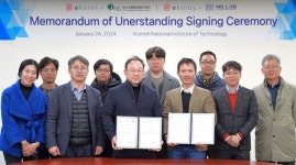 국립금오공과대학교, 베트남 SW기업과 Web3.0 기술 개발 협력