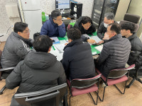 포항시설관리공단, 전문가 방재컨설팅 시행