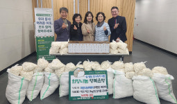 대구 범어3동 희망나눔위, 설 맞아 떡국떡·참기름 기탁