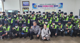 상주署, 상주시니어클럽과 우리동네 지킴이 발대식