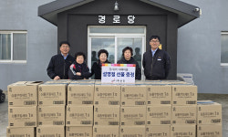 나눔의 온기가 이웃에 잘 전달되길