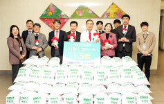 운경의료재단 곽병원, 대구 중구청에 이웃돕기 성품