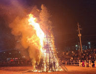 포항시민 안녕과 풍년농사 기원 유강서 대보름 달집태우기 행사