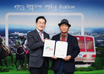 평산신씨 혼복원 조선후기 유물 영천시 기증