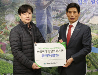 대구 달서구, 아동학대 피해 의료지원 병원 협약