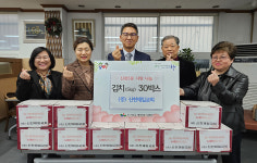 신천제일교회, 대구 신천3동행정복지센터에 김치 기탁
