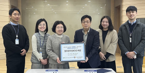 소상공인시장진흥公-대구남구정신건강복지센터 MOU