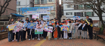 대구서부경찰서, 신학기 학교폭력 예방 캠페인 실시