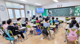 포항 초곡초교, 2024학년도 1학기 학교교육 설명회