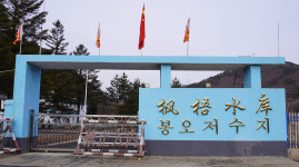 간도에 뿌리내린 애국의 이름, 무명(無名)