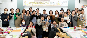 계명문화대학교 HiVE 사업단 평생직업교육 고도화 본격운영
