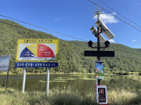 안동시 풍천면 인금2리 산불에 강한 마을가꾸기 공모사업 선정