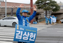 총선 공식 선거 운동 첫날...포항 출마 후보들 지지호소 경쟁