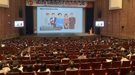 구미시, 제22대 국회의원선거 투표사무원 교육