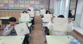 문경시 보건소와 문경초등, 경북형 감염병 예방학교 운영