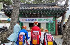 울릉도 발전기원 태하성하신당대제(大祭)…풍년·풍어·군민·관광객안녕 빌어