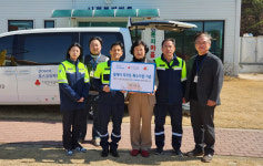 포스코퓨처엠, 장애인 복지시설에 휠체어리프트 차량 기부