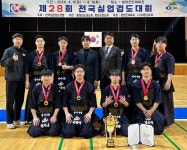 대구 달서구 검도부, 제28회 전국실업검도대회 단체전 3위 획득