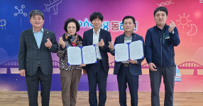 포항 동해면, 출생아 가구 축하금 지원사업 업무 협약
