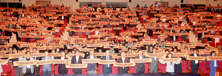 활기찬 농촌을… 경북 농민사관학교 합동 개강식