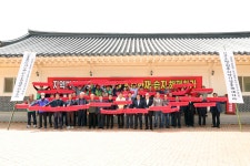 상주시 공갈못 습지·문화재 해제해 달라