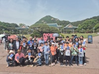 경산 자인면 지역사회보장협의체, 지역센터 아동과 서울 나들이