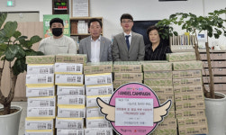 한국엔테랄푸드(주) 케어웰, 대구 달성군 화원읍에 두유 기탁