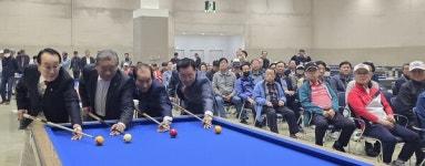 제1회 구미시장배 전국 시니어 건강 당구대회, 구미코에서 열려