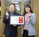 농협은행㈜경주시지부, 대한적십자사 회원유공장 명예대장 수상