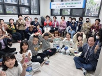 대구 성남초, 사랑나눔을 통한  행복한 교육 공동체 조성