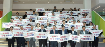 포항에 글로벌 푸드테크 산업 생태계 조성