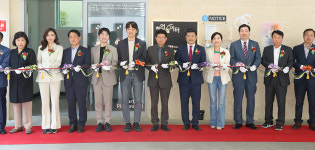 청년 창업 활짝… 북구, 창업놀이터 개소