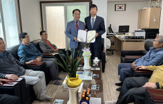 대한노인회 구지면 분회, 인재육성기금 300만원 기탁