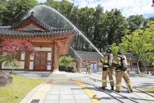 구미성리학역사관, 구미소방서와 합동 소방훈련