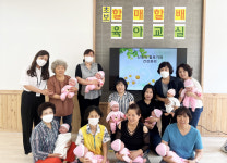 남구보건소, 예비 조부모 대상 초보 할매·할배 육아교실 운영