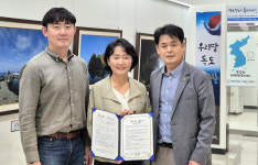 울릉독도 지킴이 ㈜헬스앤드림 참여…독도사랑회와 독도지원협약 체결