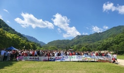 세계 태권도 선수권대회 참가 선수들 K-문화체험으로 새재 소풍