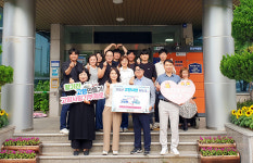 고향사랑기부제 함께해요