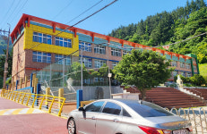 울릉도 저동초등학교 마을 가까이 옮긴다…구 우산중학교 부지에 신축