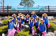 청송양수발전소 세계 환경의 날 맞아  하천 정화활동