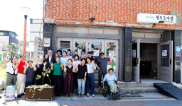 시민 문화사랑방 청포도다방 문 활짝