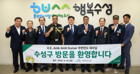 Ảnh kết quả tìm kiếm Naver 5