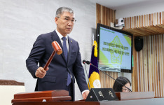 제9대 울릉군의회 제279회 정례회 폐회…제9대 울릉군의회 전반기 마무리