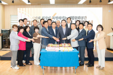 구미 최초 생활문화 거점 공간 구미생활문화센터 개관