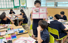 울릉도 내가 찾는 나의 미래 진로캠프…울릉도 내 초·중학교 대상 시행