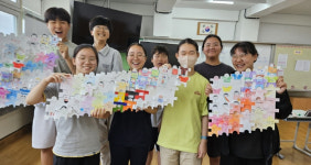포항 기계중학교기북분교장8인 8색 어울림 친구사랑데이