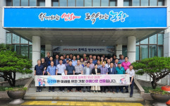 포항 흥해읍 행정복지센터, 저출생 위기 극복 홍보활동