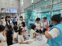 상주시청소년수련관 2024 청소년 진로직업체험박람회
