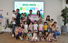 화원읍 꿈이 있는 어린이집, 바자회 수익금 100만원 기탁